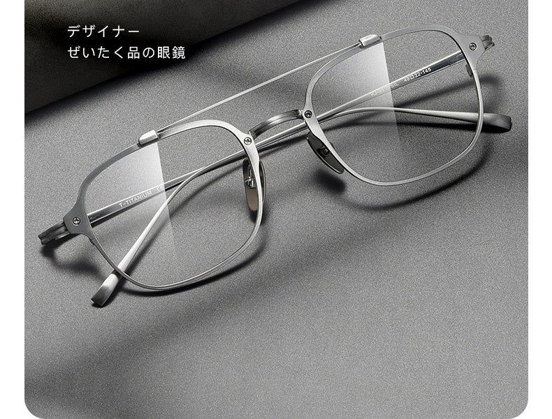 Bobbie Unisex Full Rim Square Double Bridge Titanium Eyeglasses 671319 — view 1 | Bobbie at FuzWeb