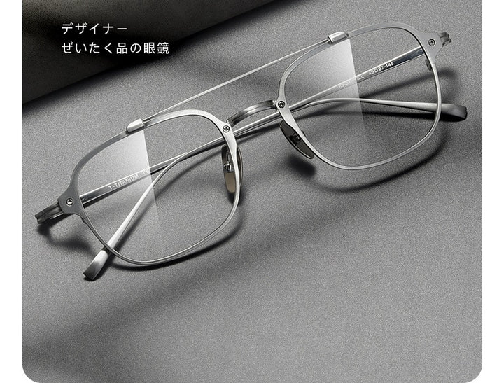 Bobbie Unisex Full Rim Square Double Bridge Titanium Eyeglasses 671319 — view 1 | Bobbie at FuzWeb