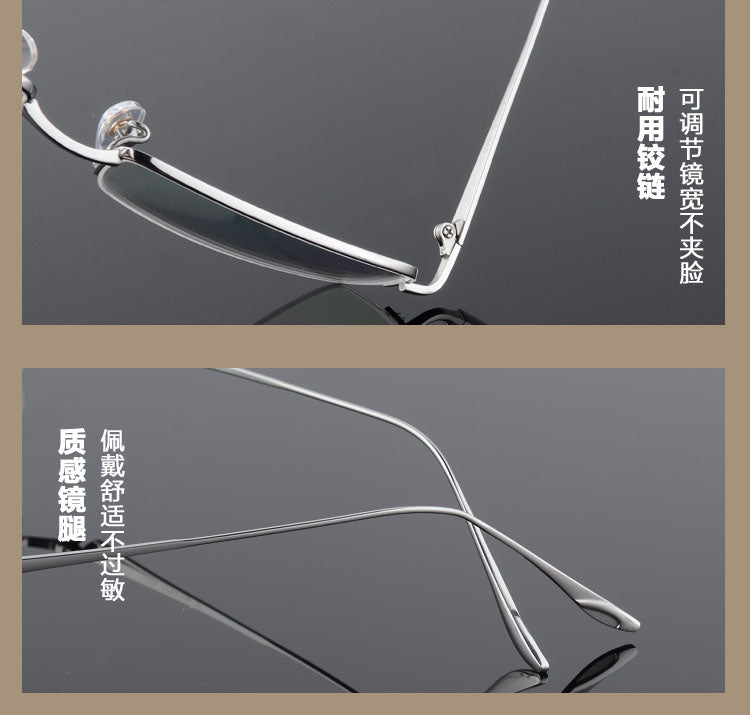 Unisex Titanium Half Rim Eyeglasses Round Box Frame 8272.