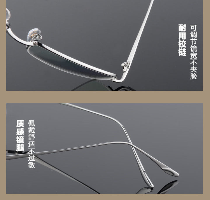 Unisex Titanium Half Rim Eyeglasses Round Box Frame 8272.