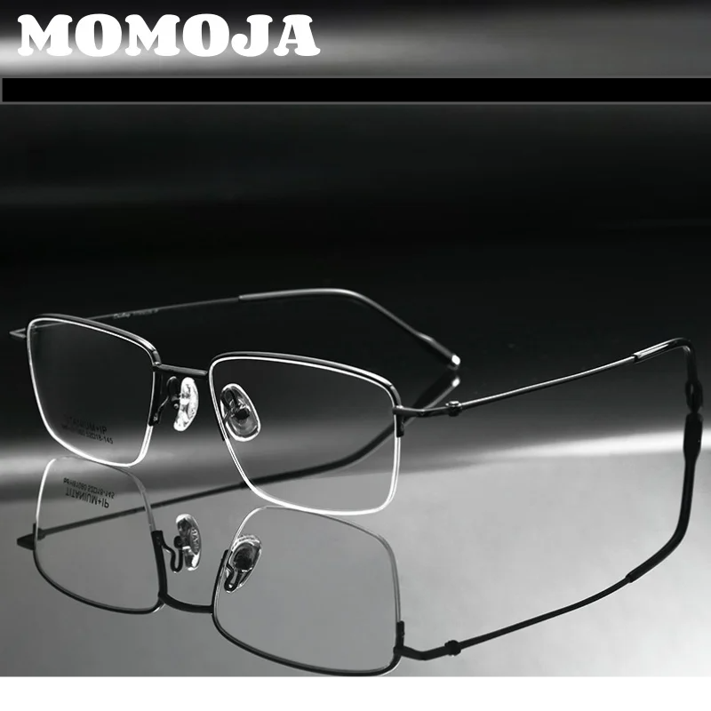 Momoja Men's Semi Rim Square Titanium Alloy Eyeglasses 81080