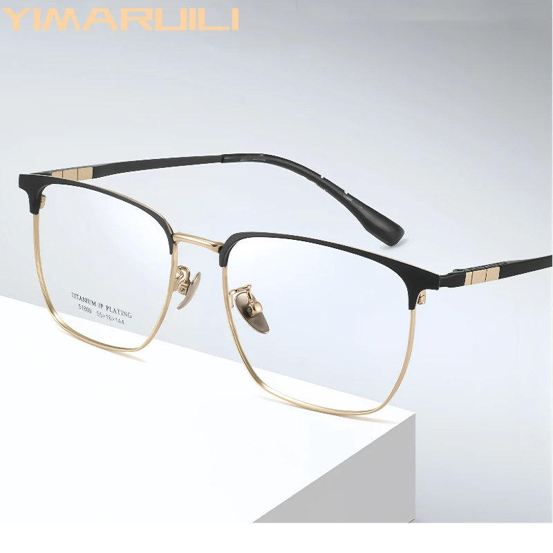 Yimaruili Men's Full Rim Square Titanium Eyeglasses 351809