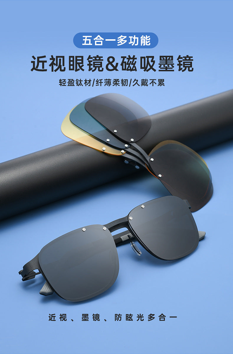 Reven Jate Unisex Full Rim Square Titanium Eyeglasses Clip On Sunglasses 668868 — view 2 | Reven Jate at FuzWeb