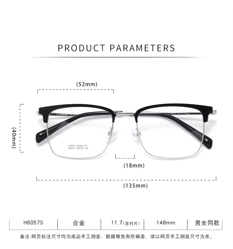 Bclear Men's Full Rim Square Brow Line Titanium Eyeglasses 16057