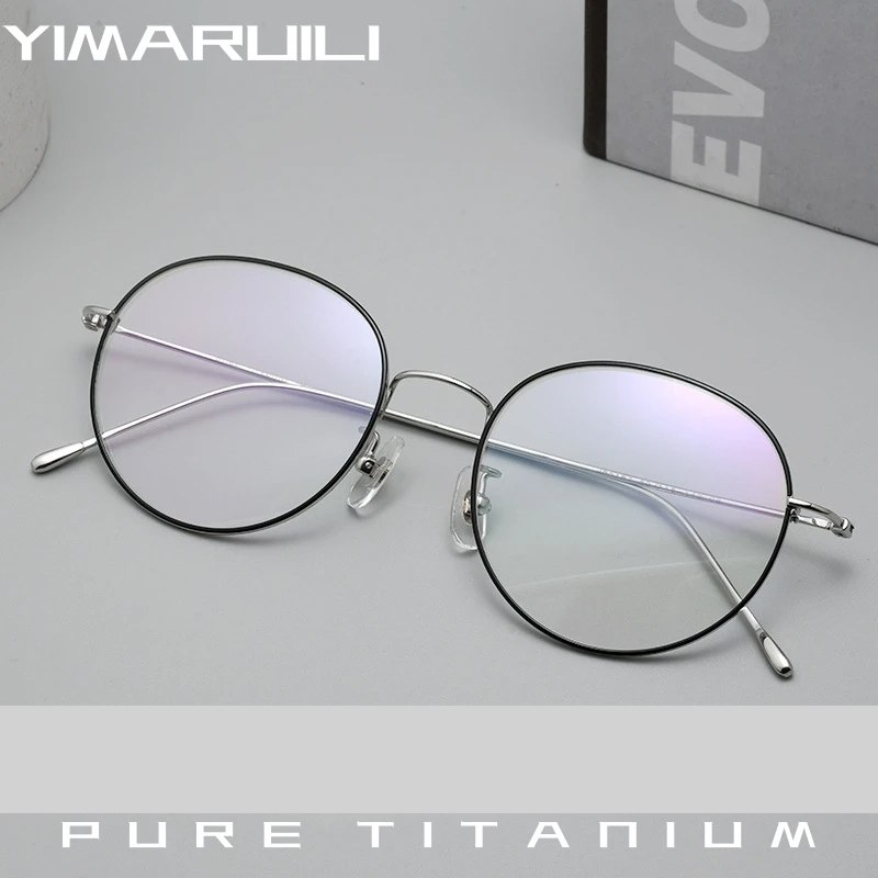 Yimaruili Women's Full Rim Oval Round Titanium Eyeglasses 85187