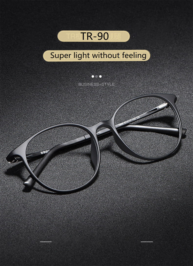 Kocolior Unisex Full Rim Irregular Round Tr 90 Titanium Eyeglasses 1935 — view 1 | Kocolior at FuzWeb