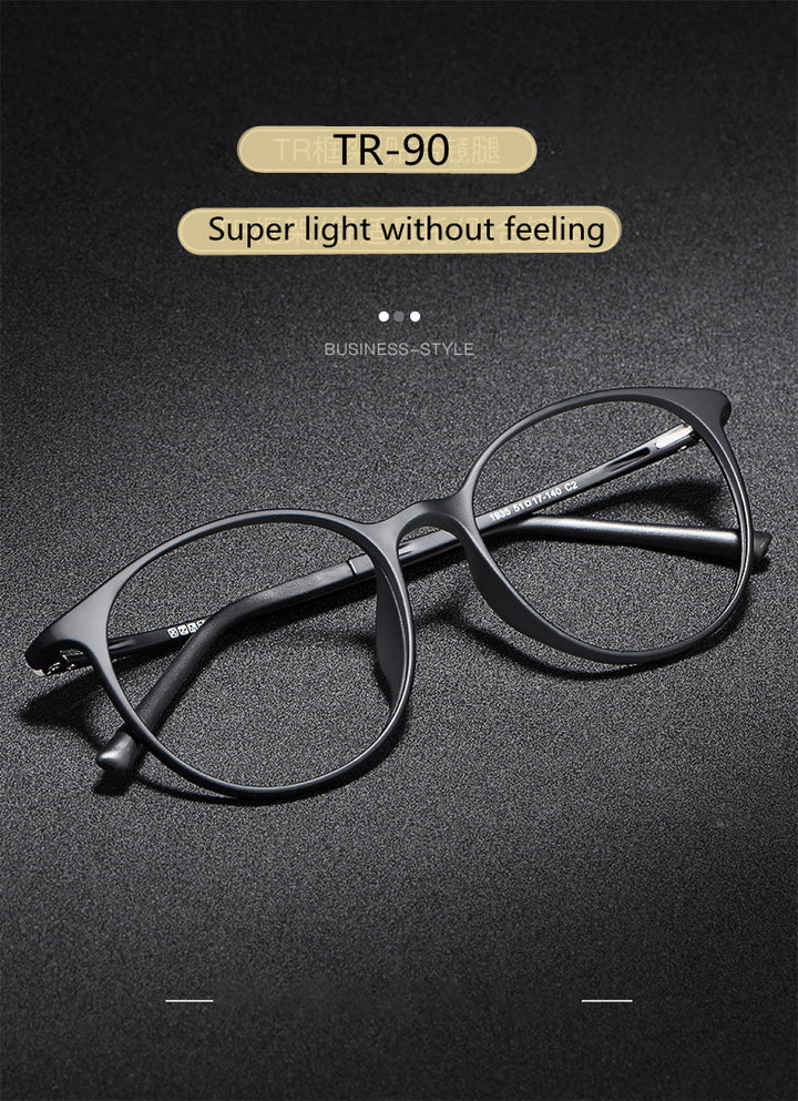 Kocolior Unisex Full Rim Irregular Round Tr 90 Titanium Eyeglasses 1935 — view 1 | Kocolior at FuzWeb