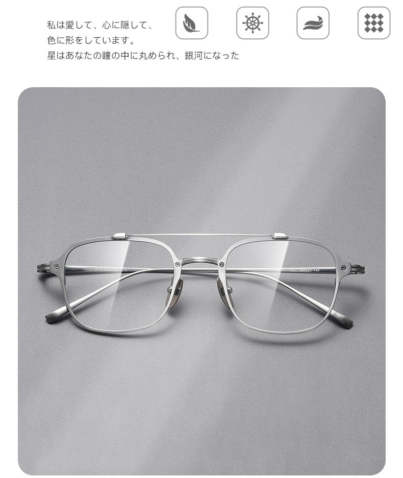 Bobbie Unisex Full Rim Square Double Bridge Titanium Eyeglasses 671319 — view 2 | Bobbie at FuzWeb