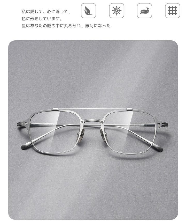 Bobbie Unisex Full Rim Square Double Bridge Titanium Eyeglasses 671319 — view 2 | Bobbie at FuzWeb