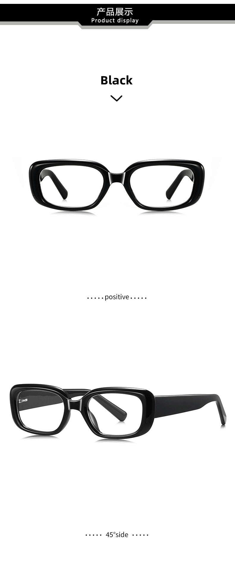Kocolior Unisex Full Rim Square Acetate Photochromic Reading Glasses 412241.