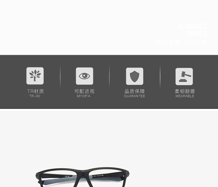 Bclear Mens Eyeglasses Tr 90 Sports Z9231 — view 1 | Bclear at FuzWeb