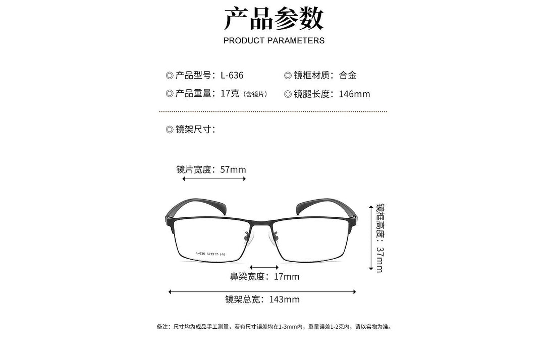 Bclear MY-L636 Eyeglasses — Frame Dimensions and Sizing Chart