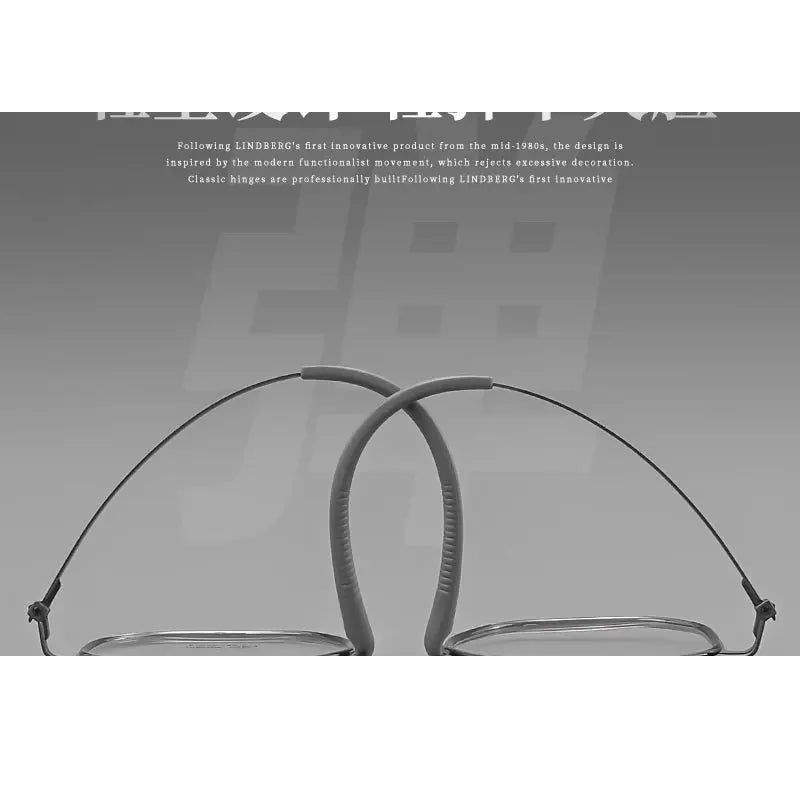 Reven Jate Unisex Full Rim Square Titanium Eyeglasses J2603
