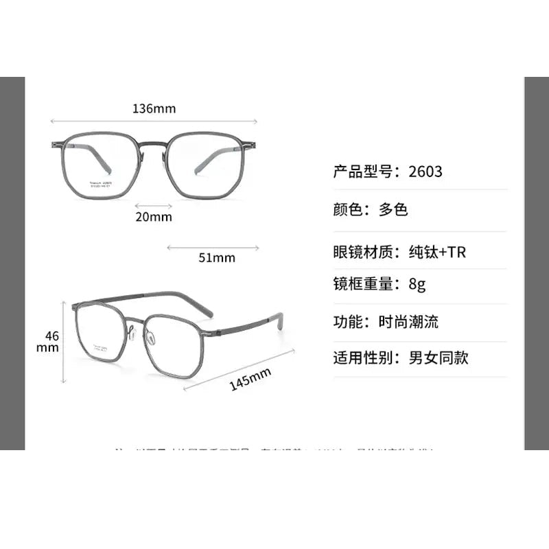 Reven Jate Unisex Full Rim Square Titanium Eyeglasses J2603