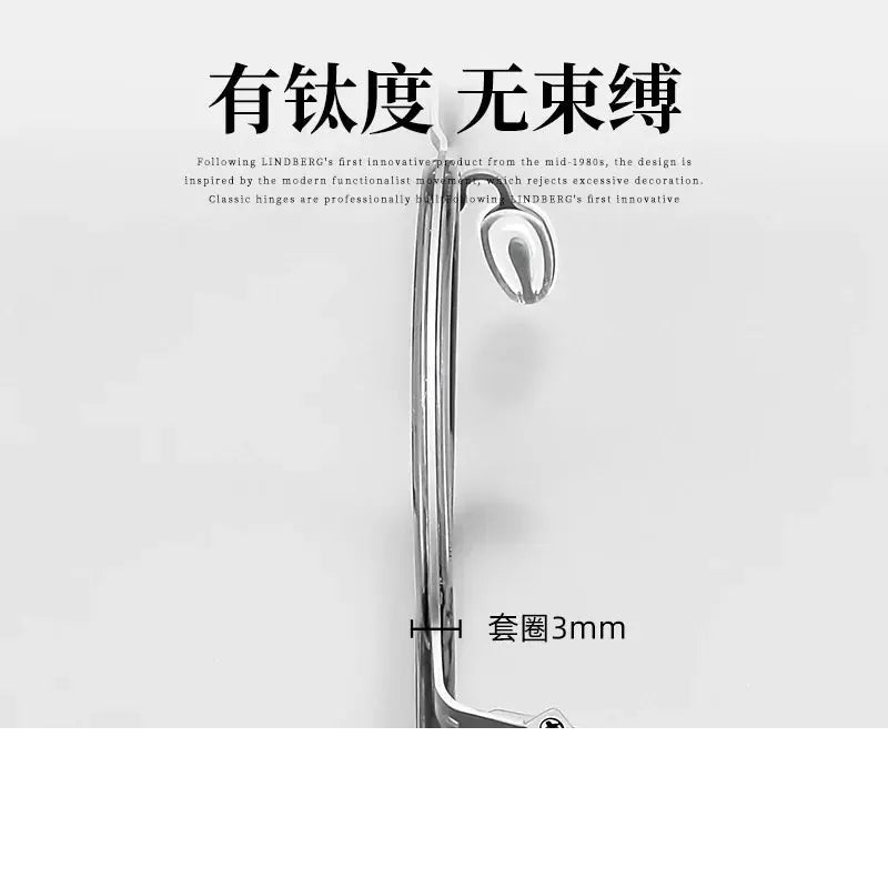 Reven Jate Unisex Full Rim Square Titanium Eyeglasses J2603