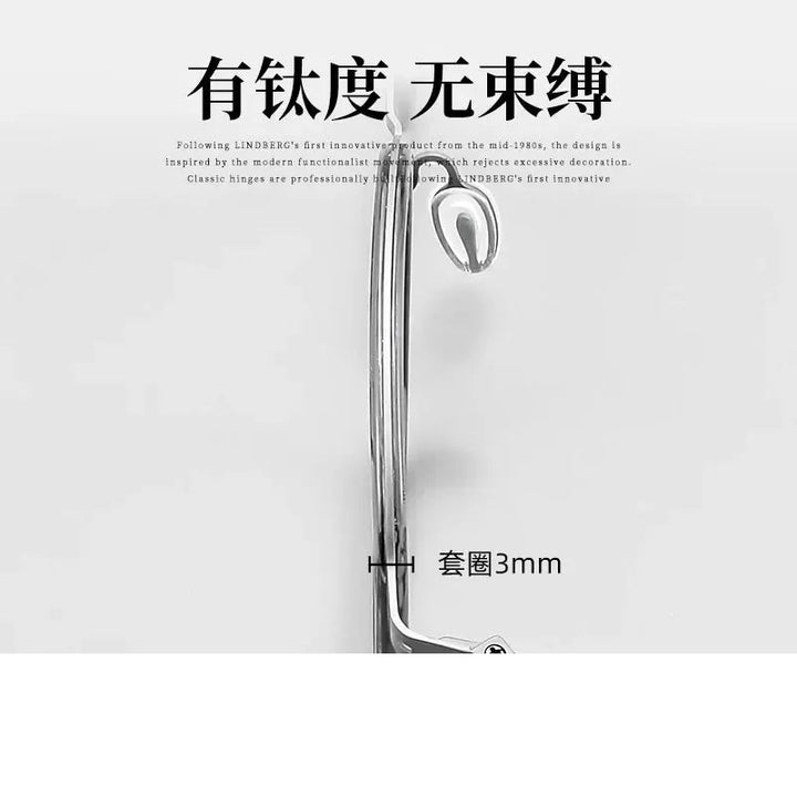 Reven Jate Unisex Full Rim Square Titanium Eyeglasses J2603
