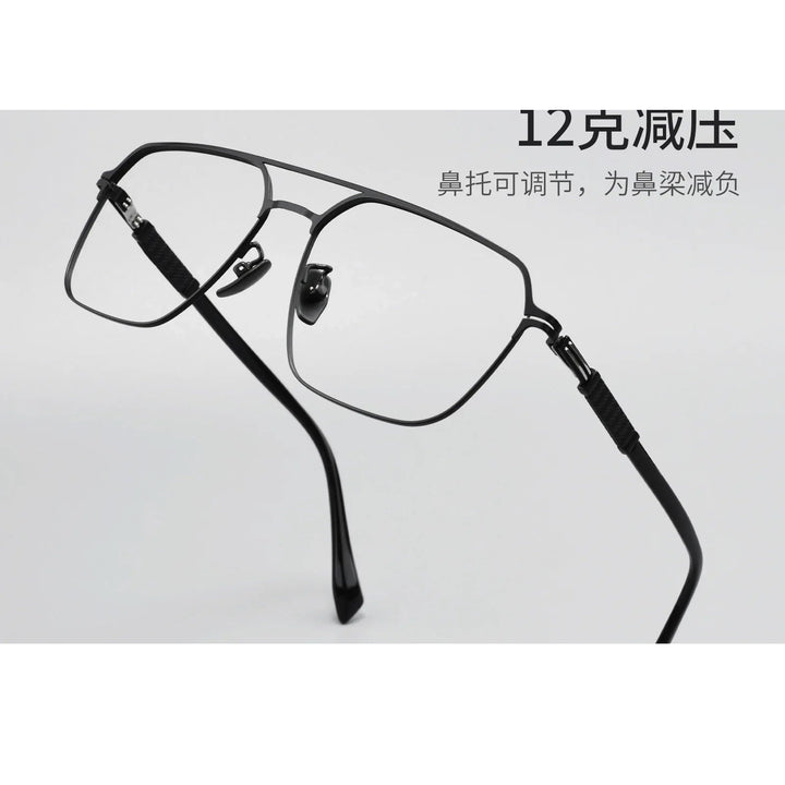 Bclear Men Full Rim Square Alloy Eyeglasses BSF-T1213X