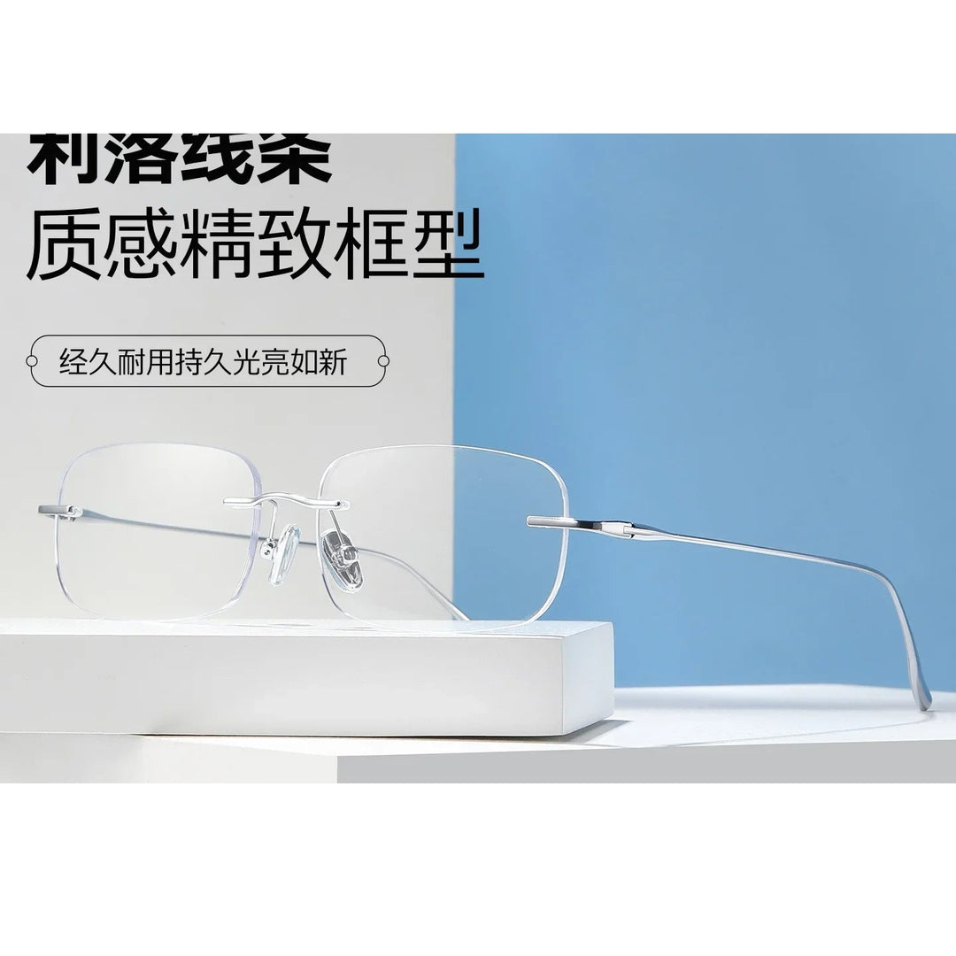 Bclear Women Rimless Square Titanium Eyeglasses SM-1135-63