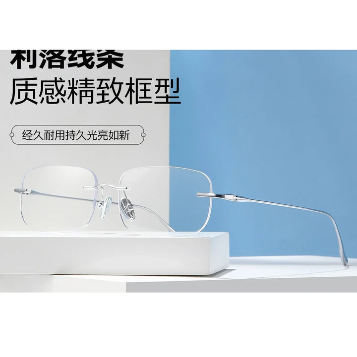 Bclear Women Rimless Square Titanium Eyeglasses SM-1135-63