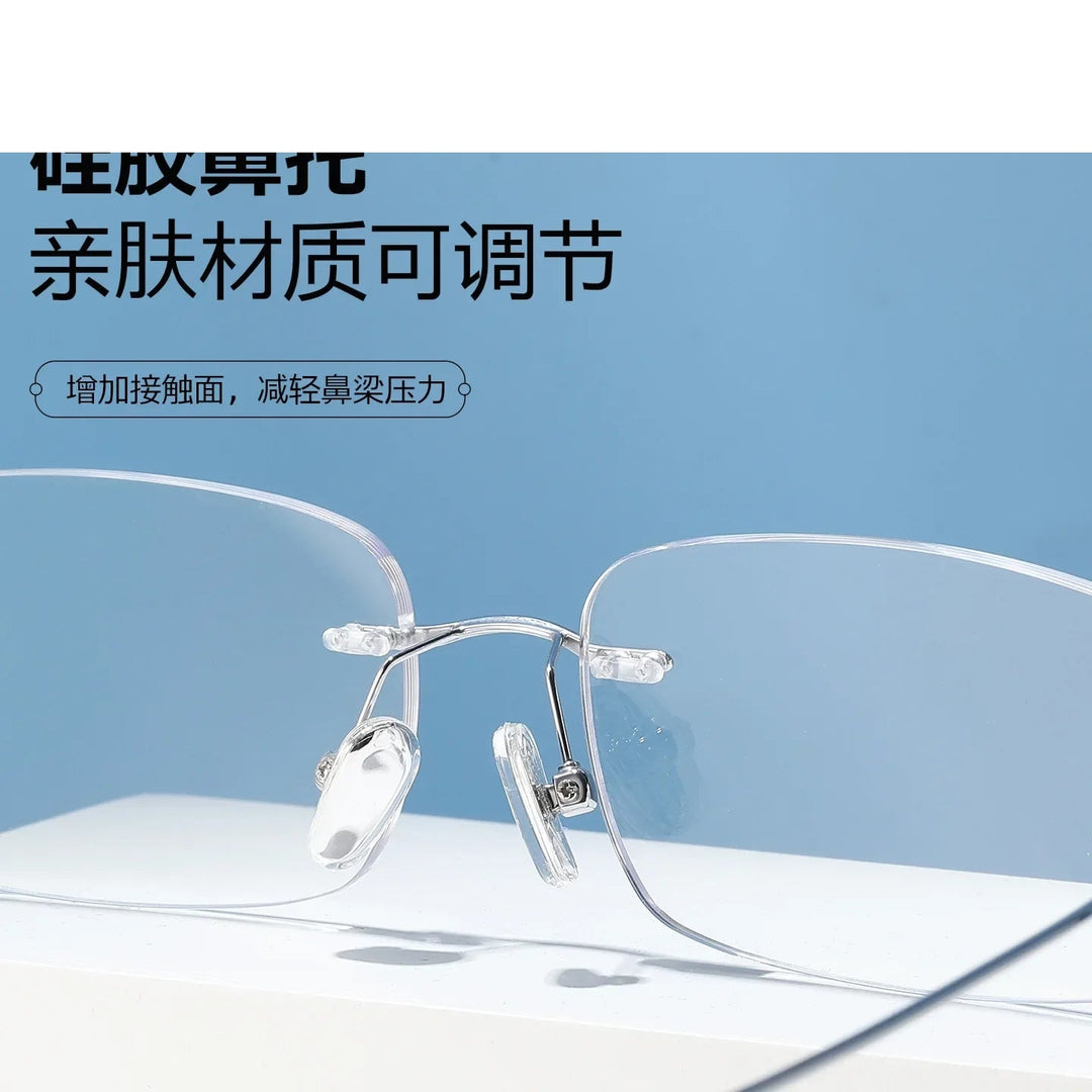 Bclear Women Rimless Square Titanium Eyeglasses SM-1135-63