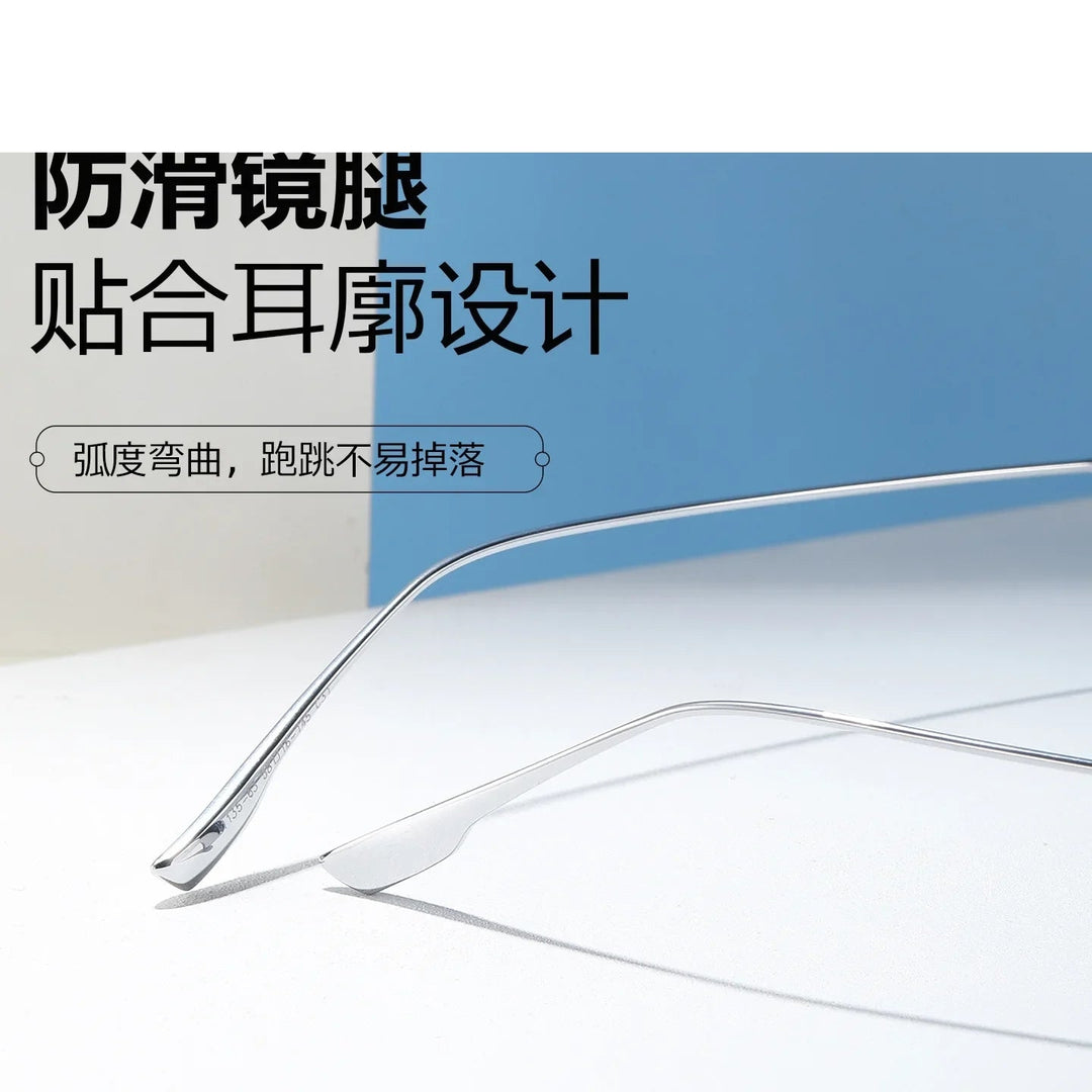 Bclear Women Rimless Square Titanium Eyeglasses SM-1135-63