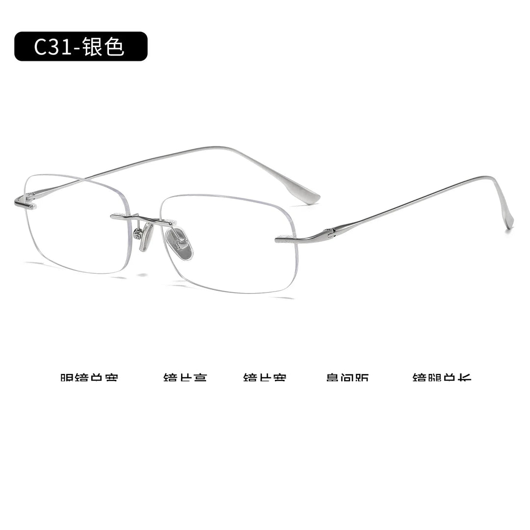 Bclear Women Rimless Square Titanium Eyeglasses SM-1135-63