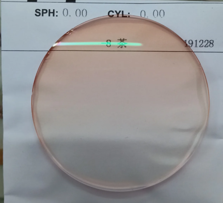 Momoja Single Vision MR Series Tinted Lenses