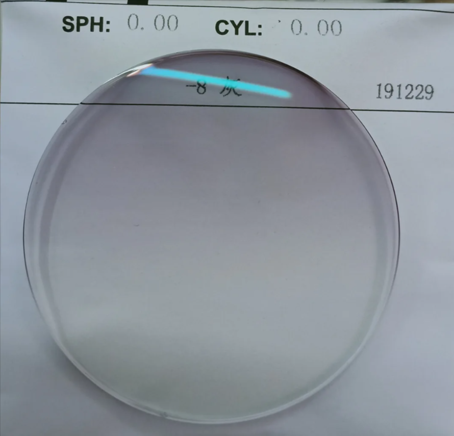 Momoja Single Vision MR Series Tinted Lenses