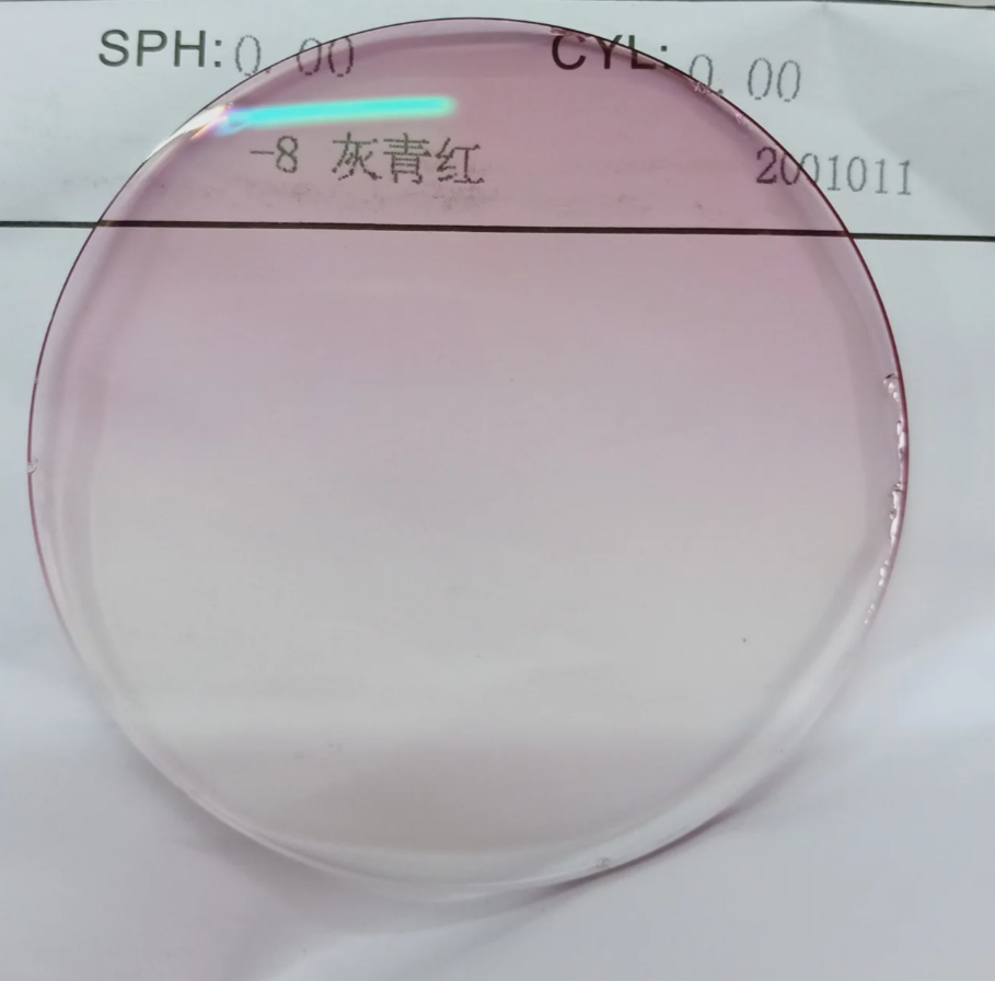 Momoja Single Vision MR Series Tinted Lenses