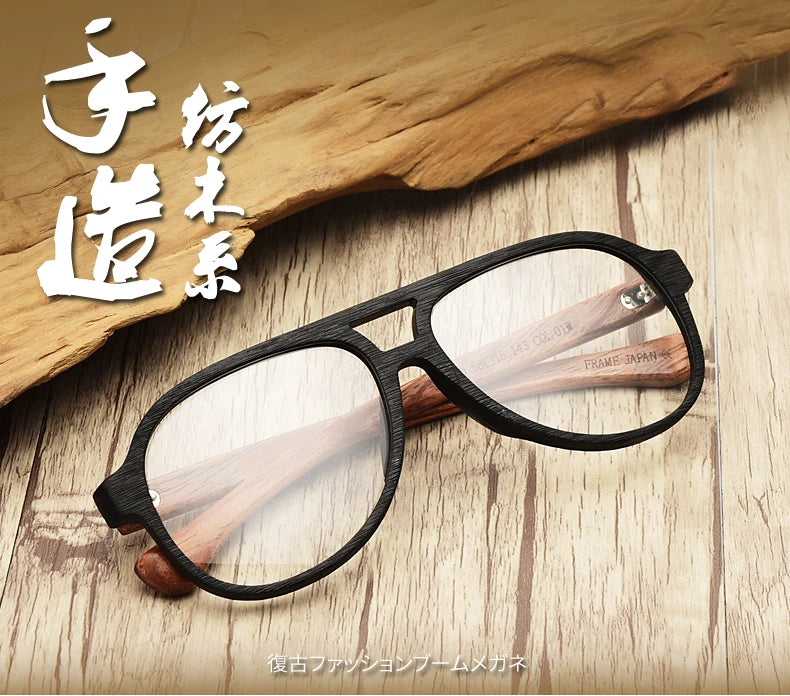 Hdcrafter Unisex Full Rim Double Bridge Round Wood Frame Eyeglasses 7428d - Size Chart