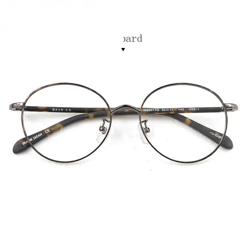 Hdcrafter Unisex Full Rim Round Alloy Eyeglasses 826017 - Leopard