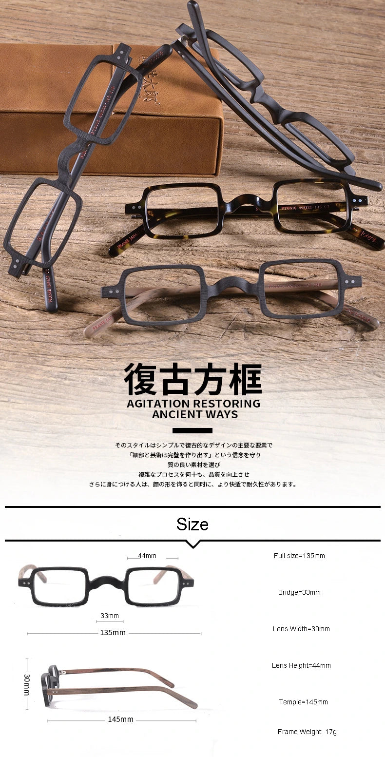 Hdcrafter Unisex Full Rim Square Acetate Wood Frame Eyeglasses Ft6016 - Size Chart