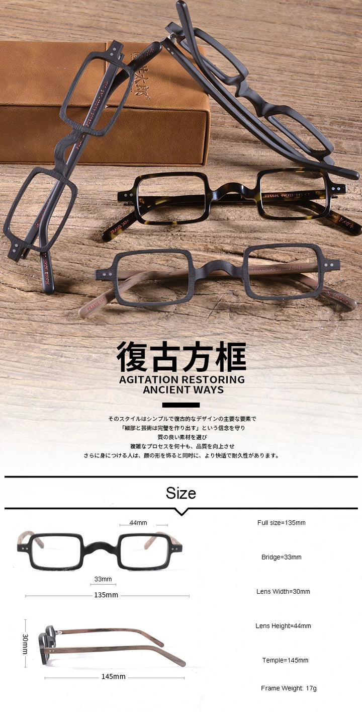 Hdcrafter Unisex Full Rim Square Acetate Wood Frame Eyeglasses Ft6016 - Size Chart