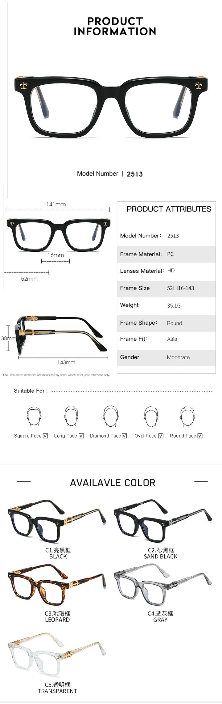 Kansept Unisex Full Rim Square Acetate Reading Glasses 25139 - Size Chart