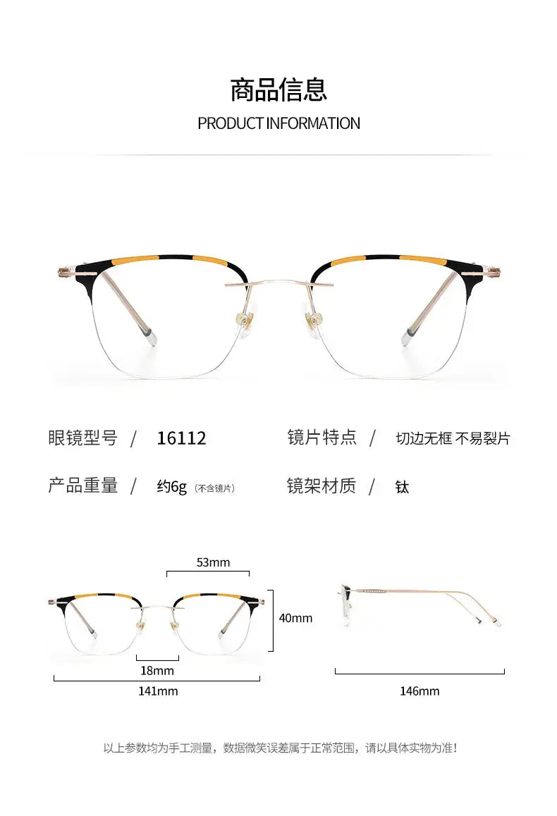Meeshow Women's Semi Rim Square Tr 90 Titanium Eyeglasses 16112 - Size Chart
