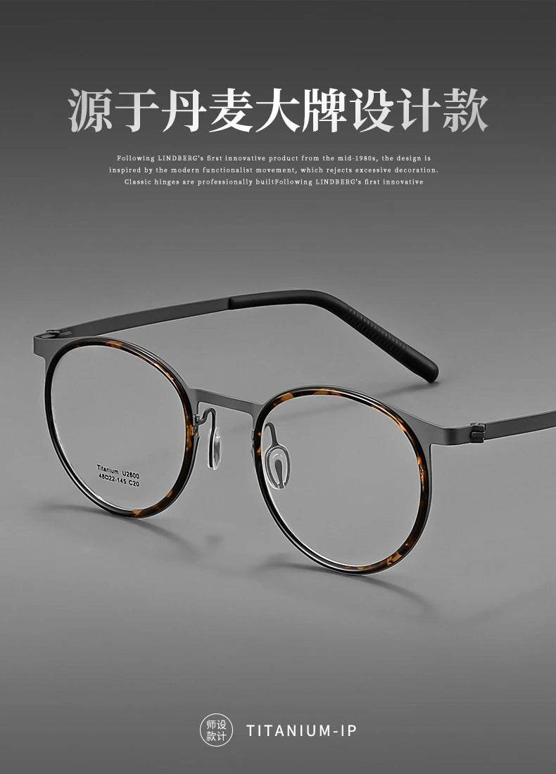 Reven Jate Unisex Full Rim Round Titanium Acetate Eyeglasses J2600 - Size Chart