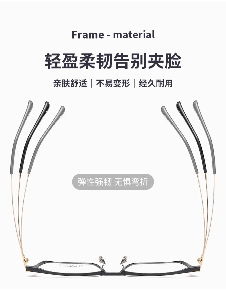Reven Jate Unisex Full Rim Square Titanium Eyeglasses 669011 - Size Chart