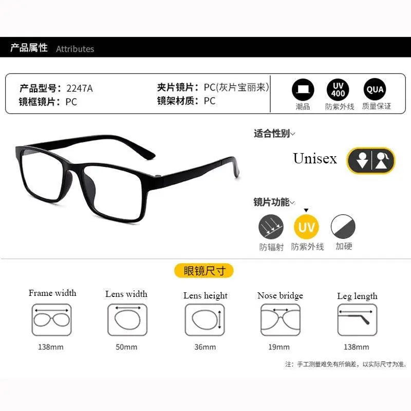 Unisex Full Rim TR90 Frame Eyeglasses With 5 Clip On Polarized Sunglasses - Size Chart