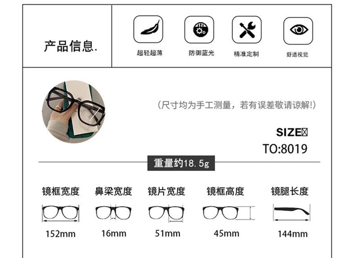 Zirosat Unisex Full Rim Big Square Tr 90 Alloy Eyeglasses 58019 - Size Chart
