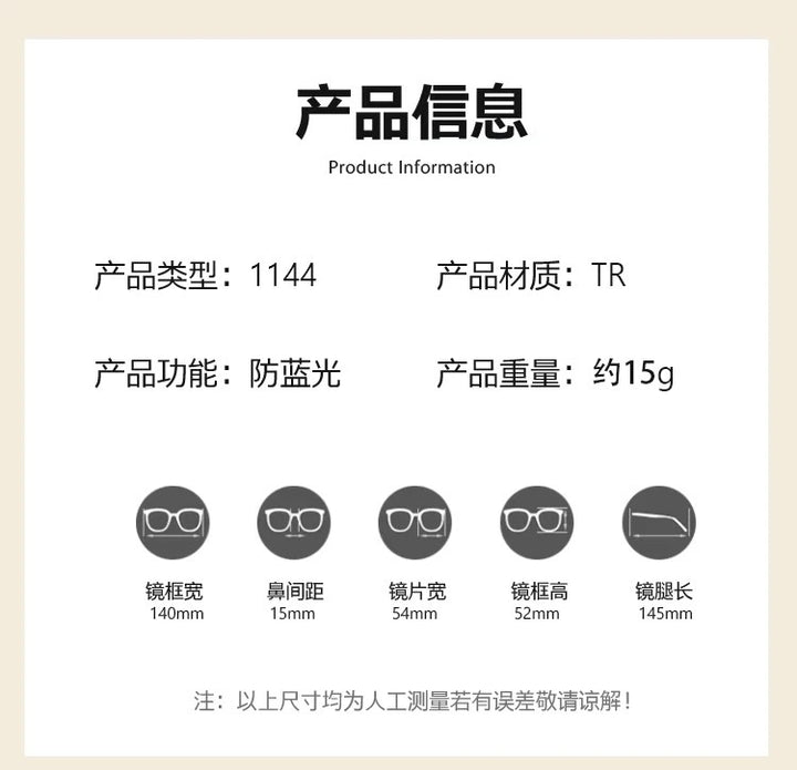 Zirosat Unisex Full Rim Round Square Tr 90 Acetate Eyeglasses 11442 - Size Chart