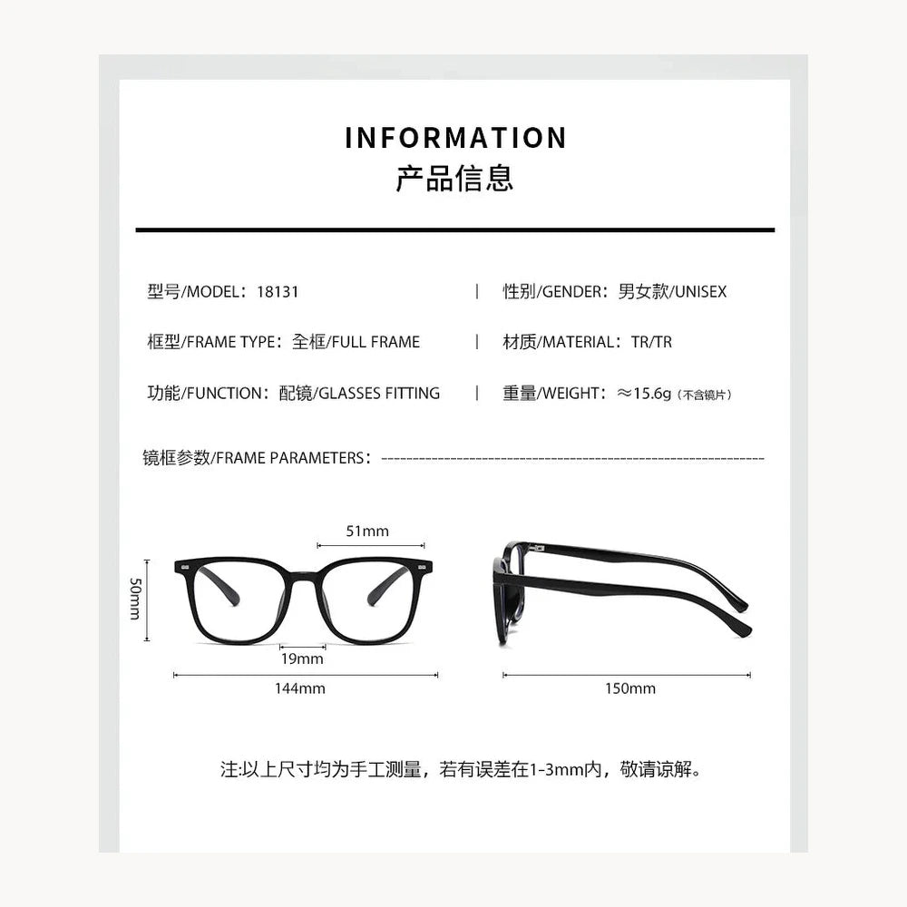 Zirosat Unisex Full Rim Round TR90 Prescription Eyeglasses 18131 - C6 / 0