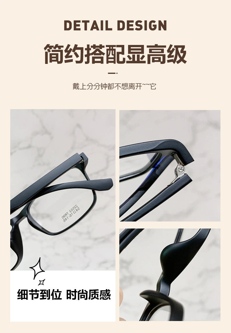 Zirosat Unisex Full Rim Square Tr 90 Alloy Eyeglasses 22553 - Size Chart