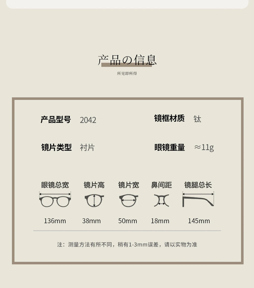 Zirosat Women&