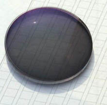 BCLEAR 1.67 Index Free Form Photochromic Progressive Lenses Color Gray Lenses Bclear Lenses   