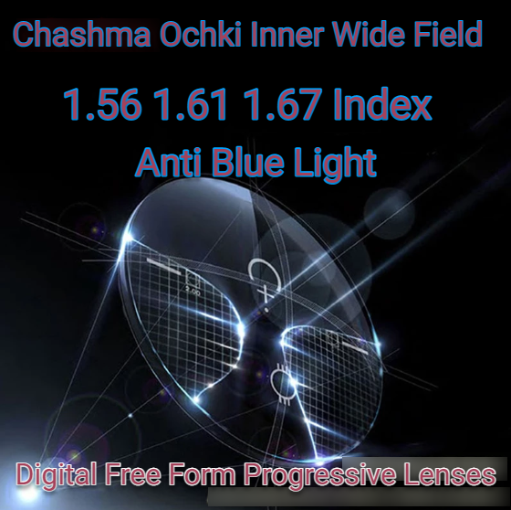 Chashma Ochki Digital Free Form Progressive Lenses Anti Blue Light Lenses Chashma Ochki Lenses   