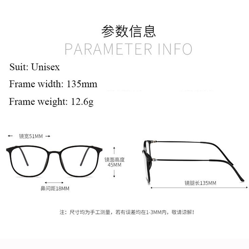 Unisex Full Rim Eyeglasses Ultra-Light TR90 Frame 2212 Full Rim Bclear   