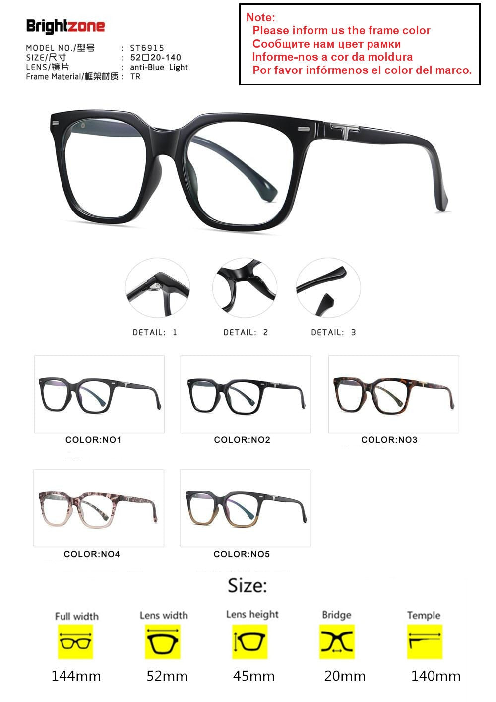 Men's Eyeglasses Computer Glasses Anti Blue Ray Light Cr39 Frame Brightzone 6915 tell framecolor  