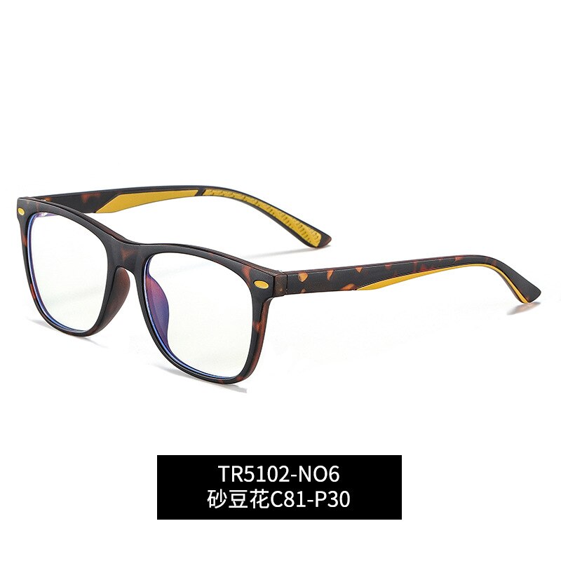 Children's Square Full Rim Silica Titanium Eyeglasses Anti Blue Light Lenses Wd5102 Full Rim Bclear Leopard  