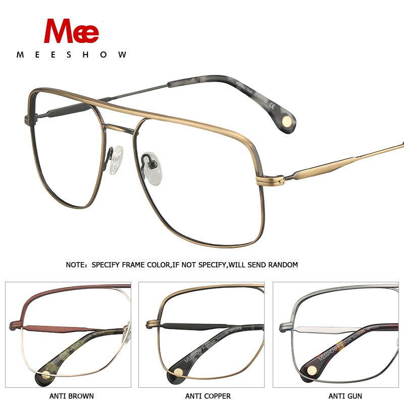 Men's Eyeglasses Titanium Alloy 1101A Oversized Glasses Frame MeeShow   