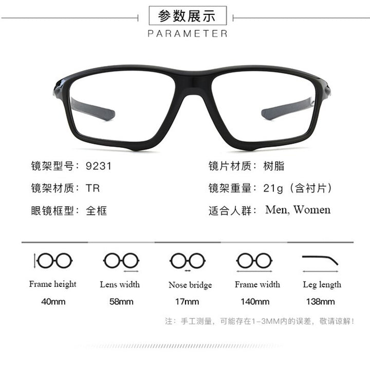 Bclear Men's Eyeglasses Tr 90 Sports Z9231 Sport Eyewear Bclear   